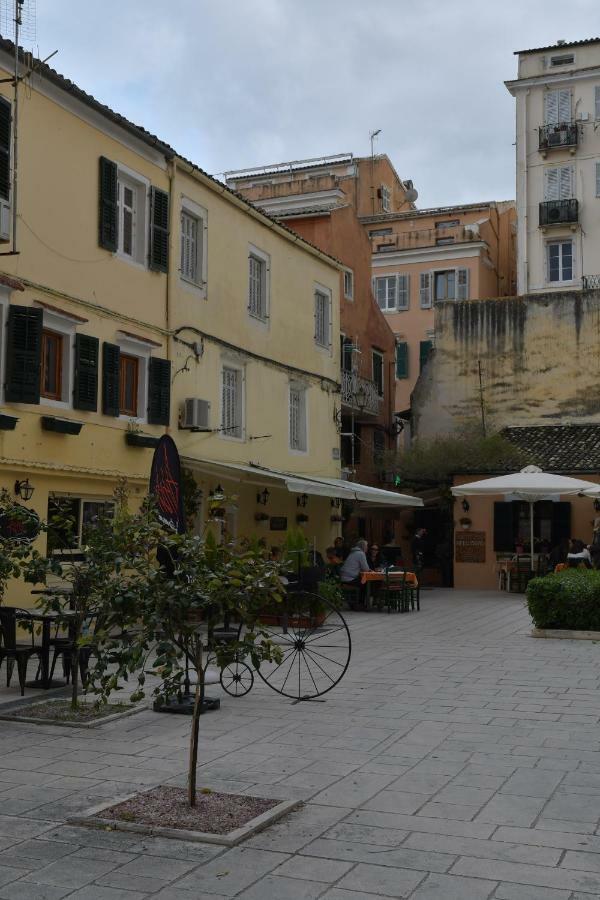 Yiasemi Corfu Luxury Corfu (city)